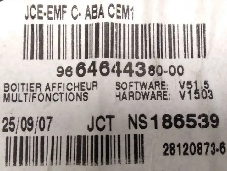 Citroen C4 (2004 - 2008) 9646338277 Центральная отделка панели приборов — фото 3