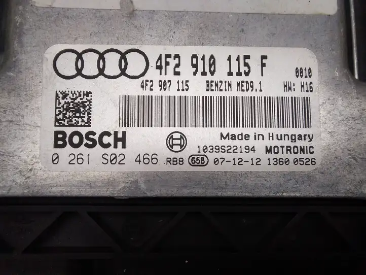 Audi A6 S6 C6 4F (2008 - 2011) 4F2910115 Блок управления двигателем (ЭБУ) — фото 2