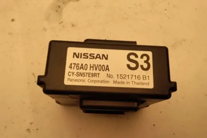 Nissan Qashqai (2013 - 2017) 1521716B1 Прочие блоки управления — фото 1