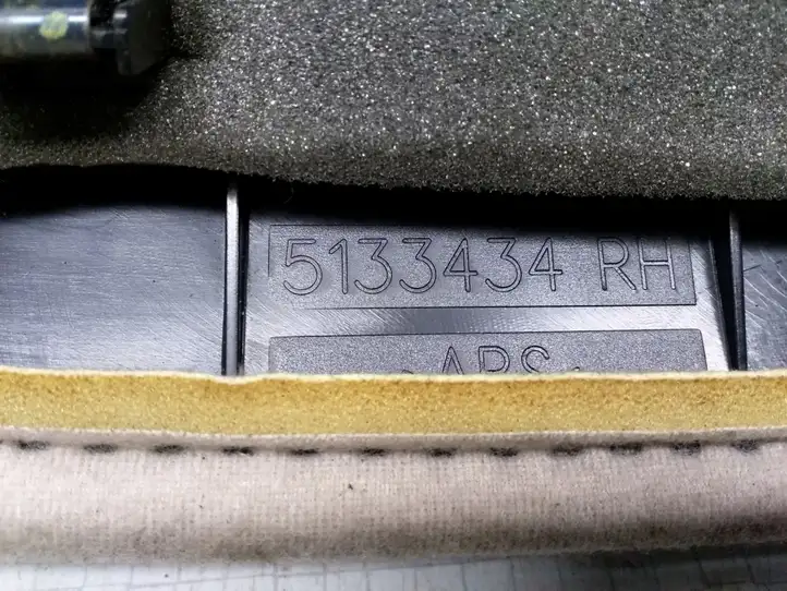 Saab 9-5 (1998 - 2005) 5133434RH Накладка порога — фото 3