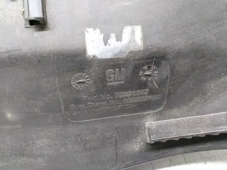 Opel Meriva A (2002 - 2006) 93301867 Жабо стеклоочистителей — фото 3