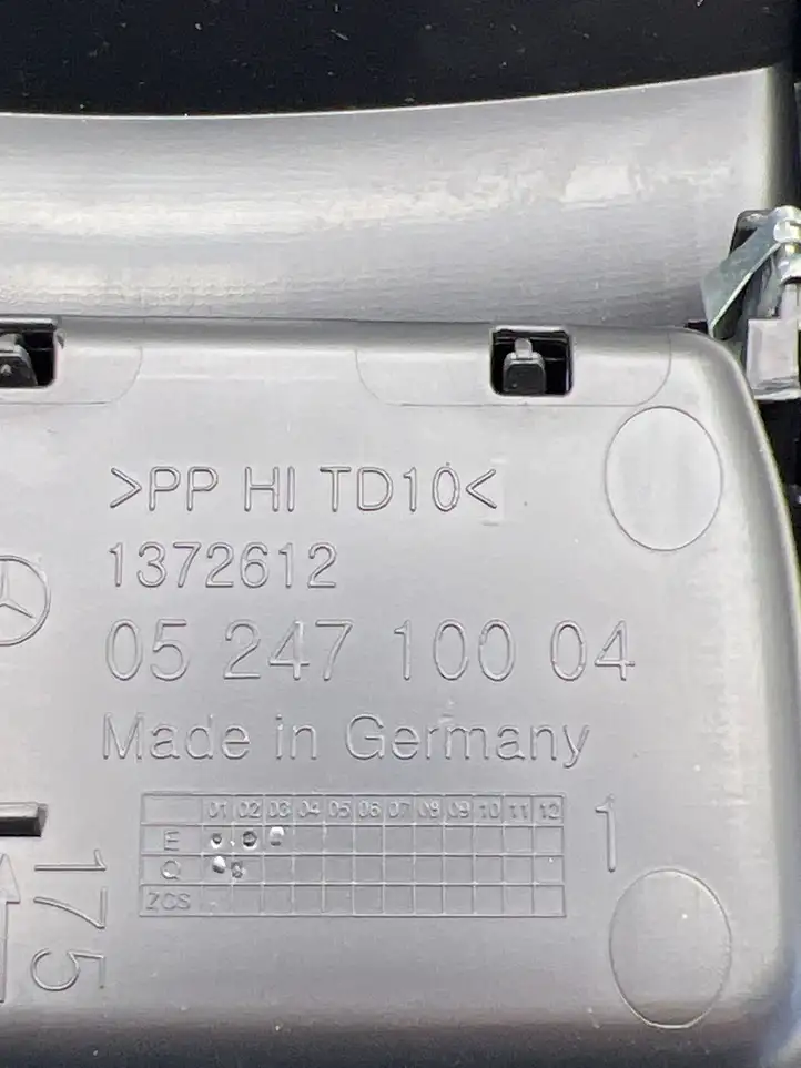 Mercedes-Benz EQA (2021 - ) 0524710004 Задний воздушный дефлектор — фото 8
