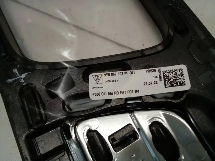 Porsche Cayenne (9Y0 9Y3) (2018 - ) 9Y0867102 Обшивка задней двери — фото 3