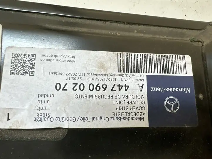 Mercedes-Benz Vito W447 (2014 - ) A4476900270 Отделка нижней направляющей раздвижной двери — фото 7