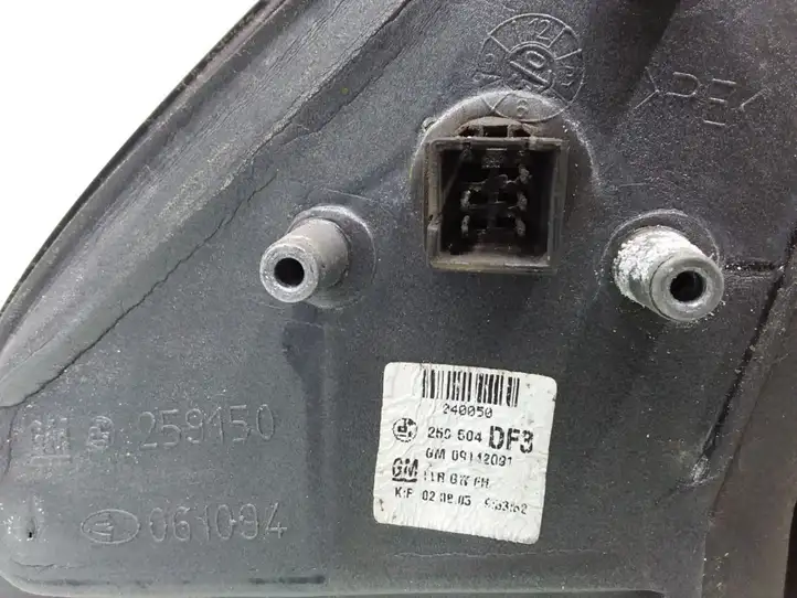 Opel Astra H (2004 - 2009) 09142091 Боковое зеркало с электроприводом — фото 4