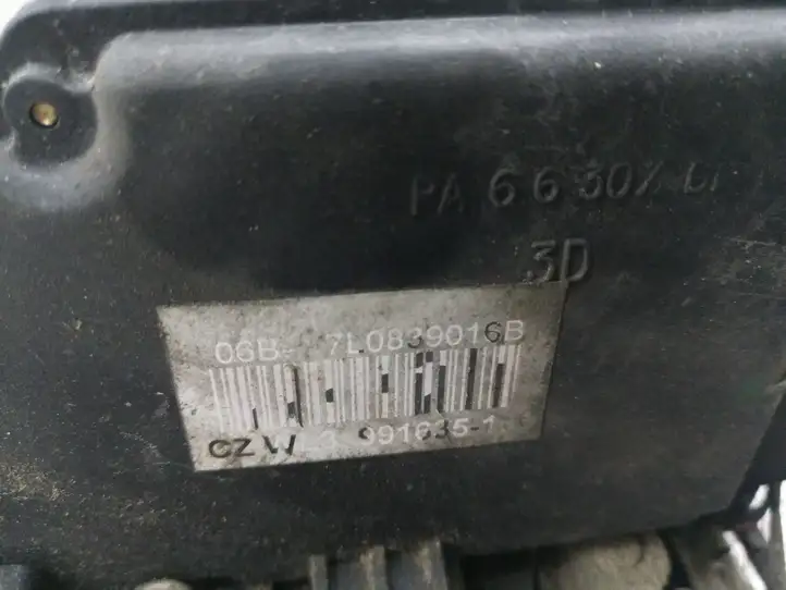 Volkswagen Touareg I (2002 - 2010) 7L0839090B Замок задней двери — фото 4