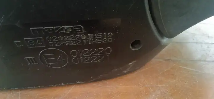 Mazda 6 (2002 - 2005) 012220 Боковое зеркало с электроприводом — фото 1