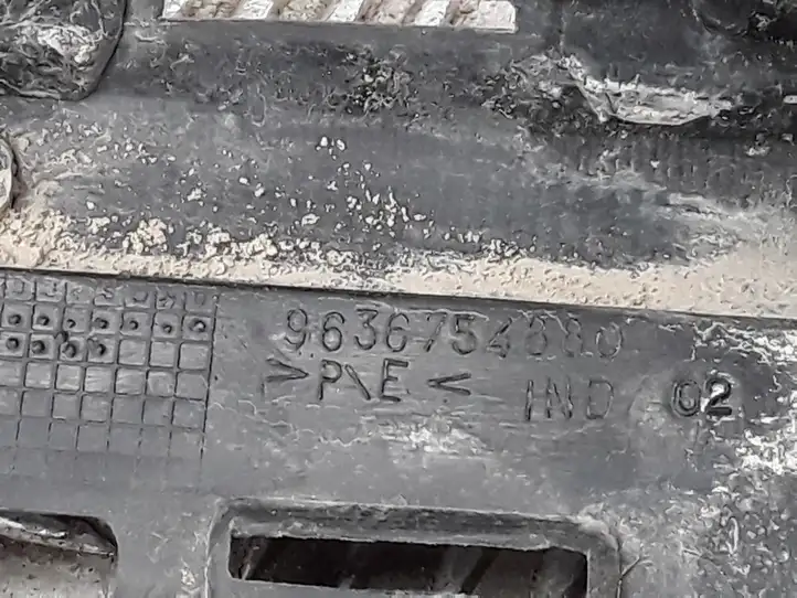 Citroen C5 (2004 - 2008) 9636754880 Кронштейн заднего бампера — фото 8