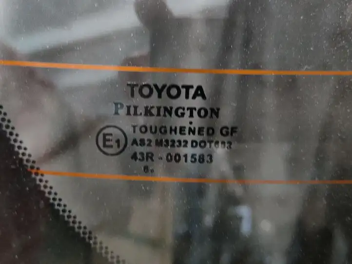 Toyota Avensis T250 (2006 - 2009) 209 Крышка багажника — фото 9