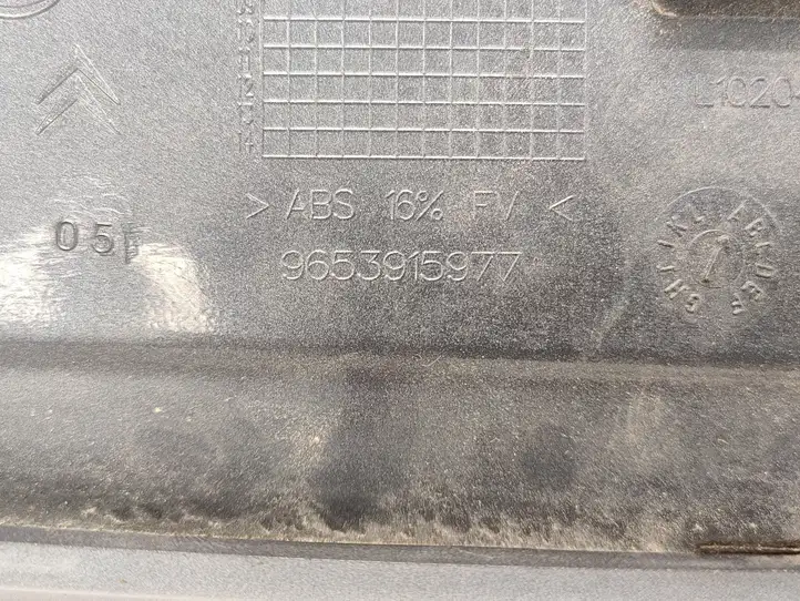 Citroen C4 I Picasso (2006 - 2013) 9653915977 Спойлер заднего стекла — фото 4