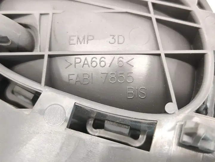 Peugeot 206 (1998 - 2012) 7855 Внутренняя ручка двери — фото 2
