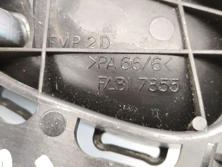 Peugeot 206 (1998 - 2012) 7855 Внутренняя ручка двери — фото 2
