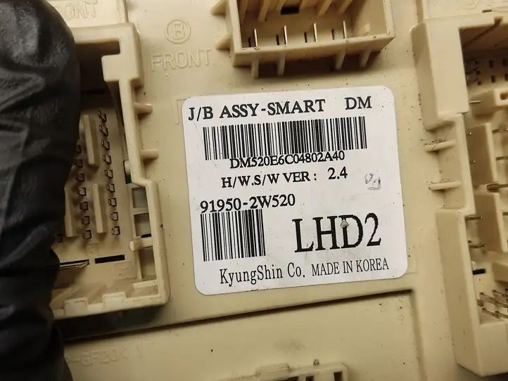 Hyundai Santa Fe (2012 - 2015) 919502W520 Блок управления электропитанием — фото 5