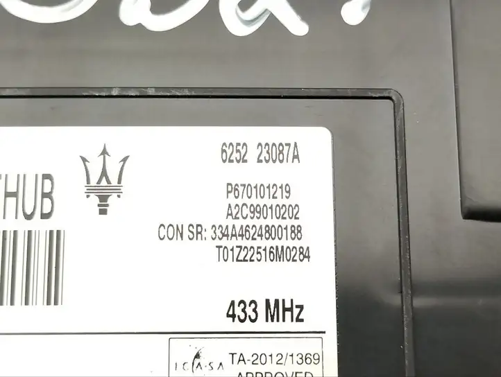 Maserati Levante (2017 - ) 670101219 Блок бесключевого доступа — фото 8