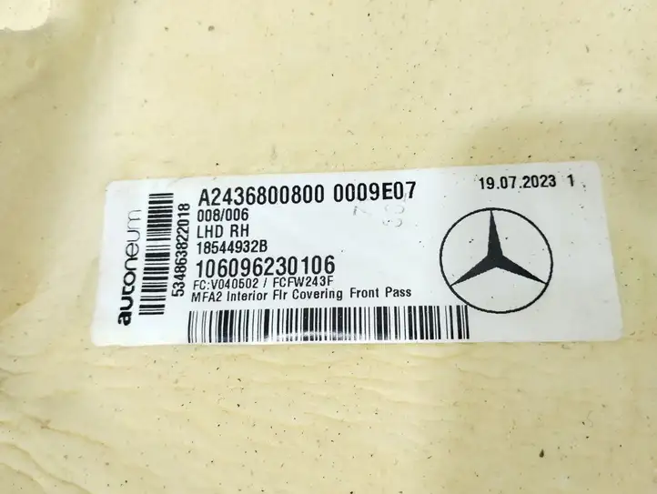 Mercedes-Benz EQB (2021 - ) A2436806401 Ковролин салона — фото 8