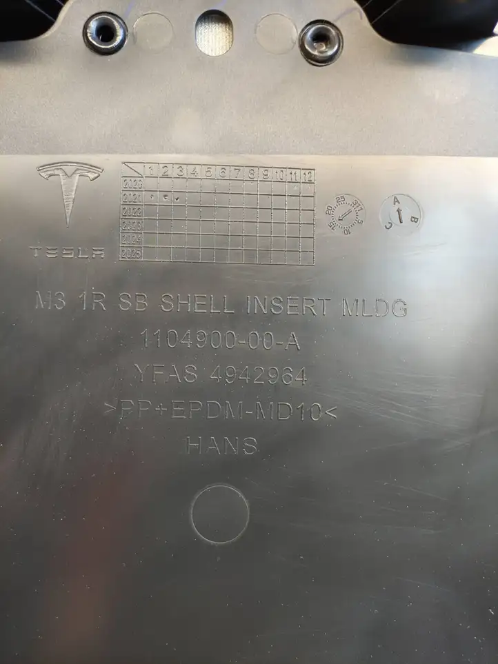 Tesla Model Y (2019 - 2024) 110490000a Обшивка сидений — фото 3