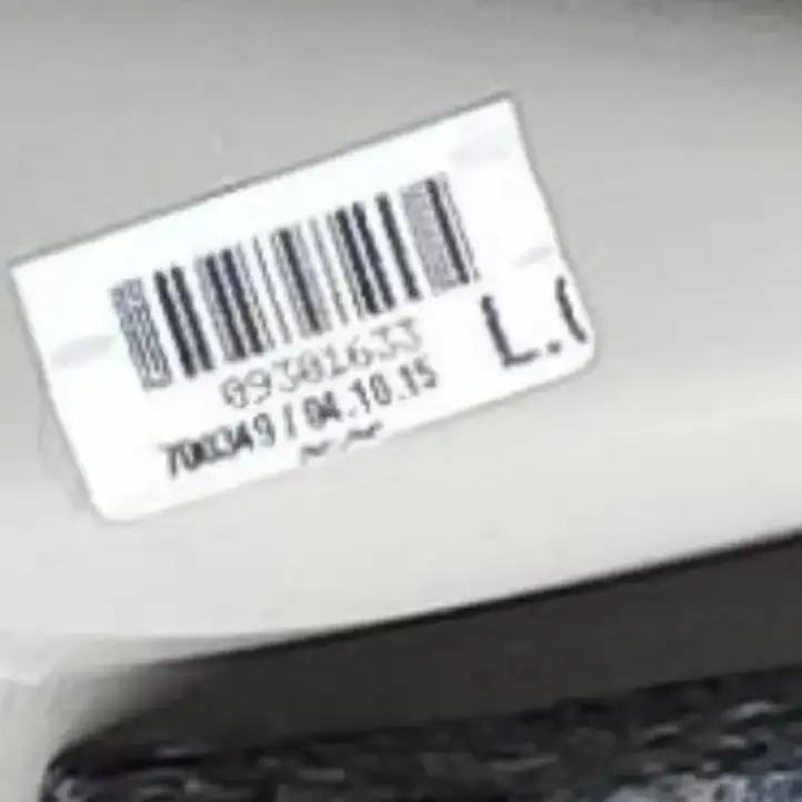 Renault (2019 - ) 769358811R Обшивка стойки C — фото 4