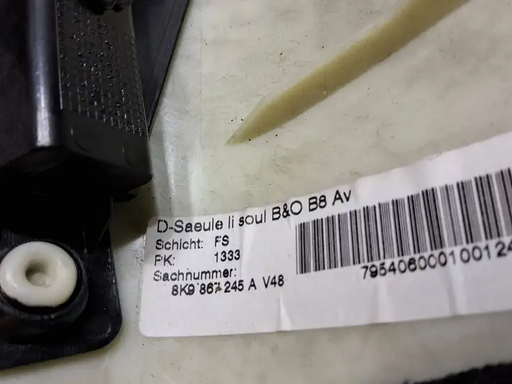Audi A4 S4 B8 8K (2011 - 2015) 8K9867245A Верхняя обшивка стойки D — фото 3