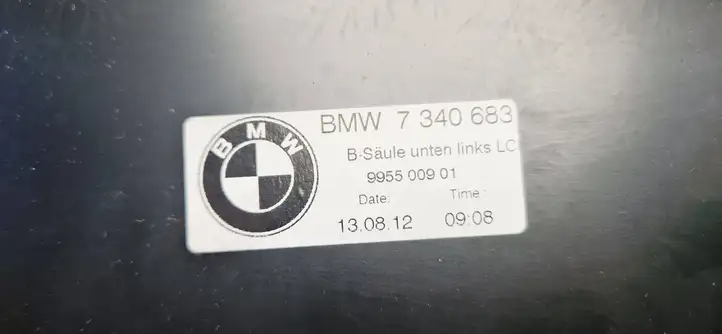 BMW 7 F01 (2008 - 2016) 7340683 Нижняя обшивка стойки B — фото 2