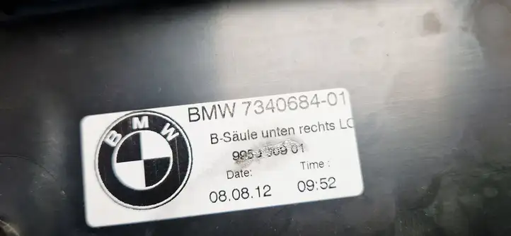 BMW 7 F01 (2008 - 2016) 7340684 Нижняя обшивка стойки B — фото 2