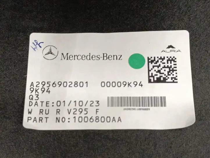 Mercedes-Benz EQE v295 (2022 - )  A2956902801 Задний подоконник