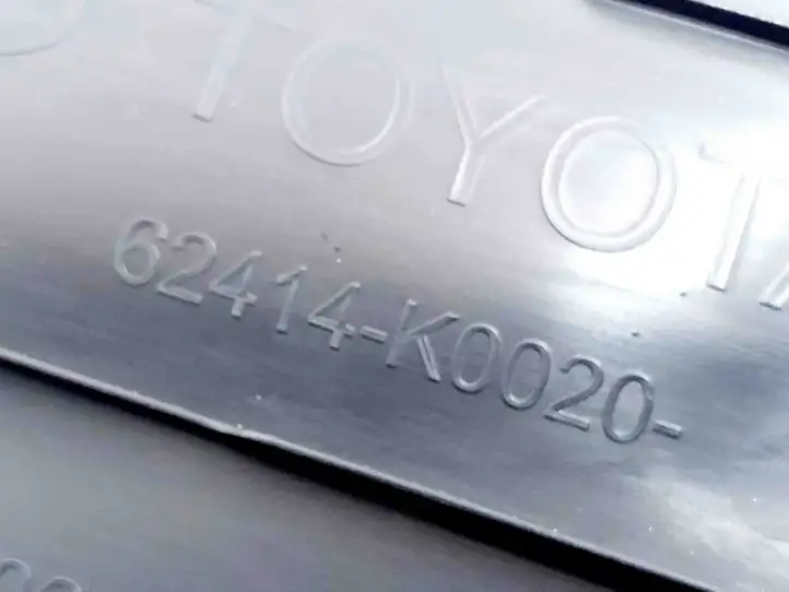 Toyota Yaris Cross (2020 - ) 62414K0020 Нижняя обшивка стойки B — фото 5