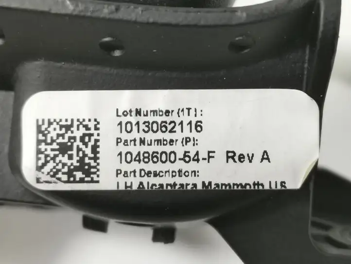 Tesla Model X (2015 - 2021) 1048600-54-F Солнцезащитный козырек — фото 2