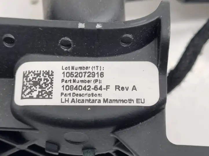 Tesla Model X (2015 - 2021) 108404254F Солнцезащитный козырек — фото 2