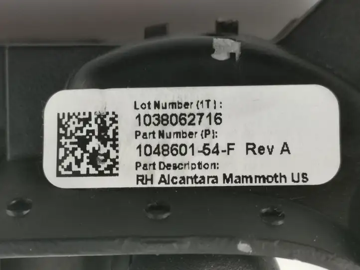 Tesla Model X (2015 - 2021) 1048601-54-F Солнцезащитный козырек — фото 4