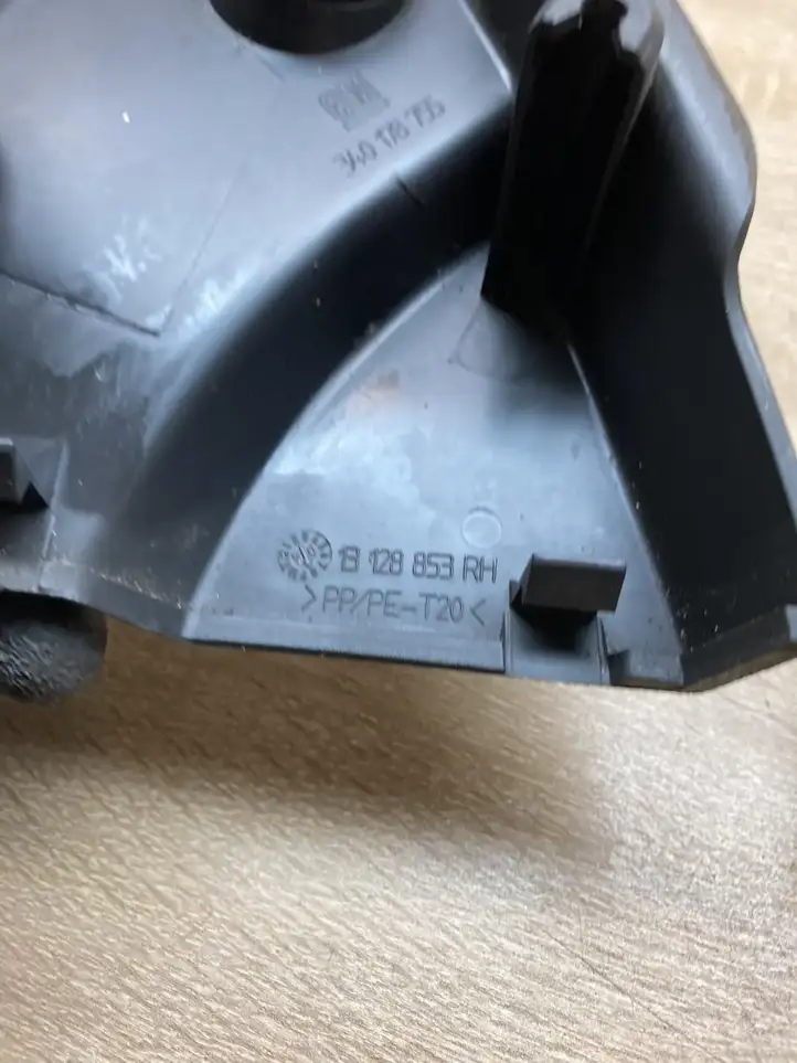 Opel Vectra C (2002 - 2005) 340178755 Накладка кнопки регулировки зеркал — фото 6