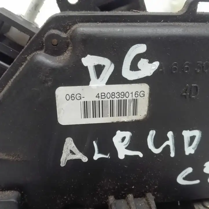 Audi A6 Allroad C5 (2000 - 2006) 4B0839016G Замок задней двери — фото 2