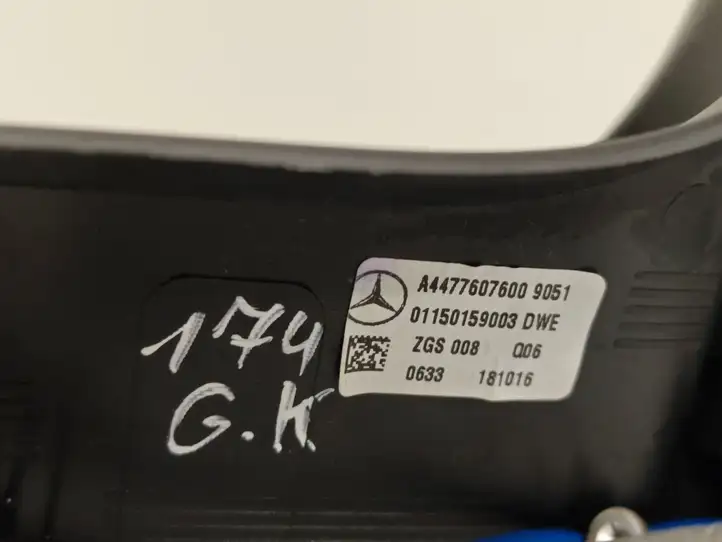 Mercedes-Benz Vito W447 (2014 - ) A4477607600 Внутренняя ручка задней двери — фото 3