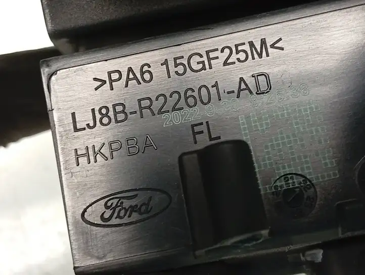 Ford Mustang Mach-E (2020 - ) LJ8BR22601AD Внутренняя ручка двери — фото 6