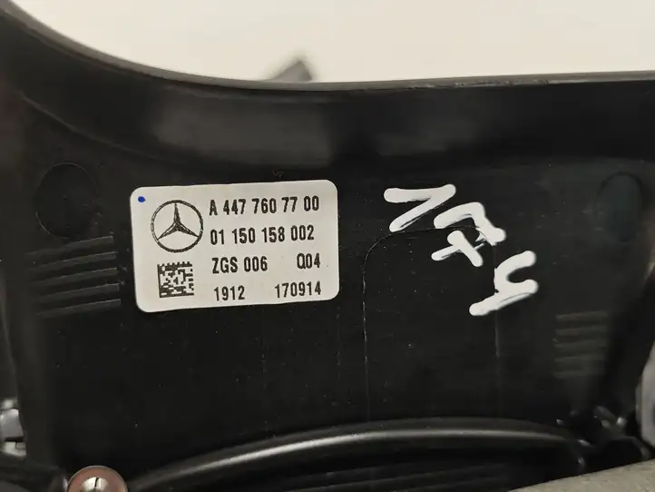 Mercedes-Benz Vito W447 (2014 - ) A4477607700 Внутренняя ручка задней двери — фото 2