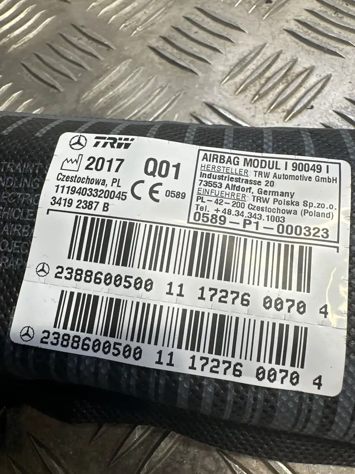 Mercedes-Benz E W238 (2017 - ) 2388600500 Подушка безопасности двери — фото 3