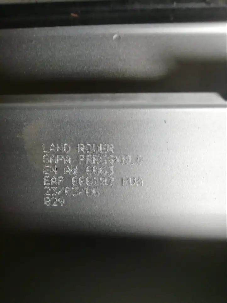 Land Rover Range Rover L322 (2005 - 2009) EAP 000182 PVA Накладка порога — фото 3