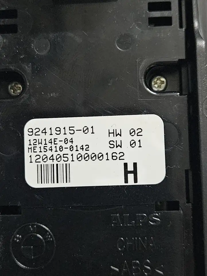 BMW 7 F01 (2008 - 2016) 9241915 Блок кнопок стеклоподъемников — фото 2