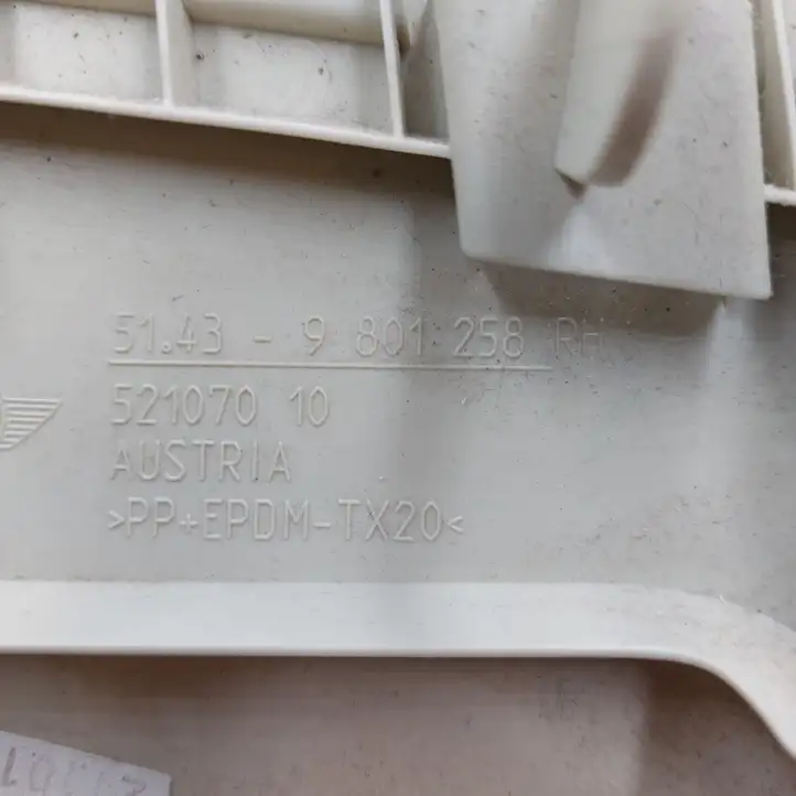 Mini Cooper Countryman R60 (2010 - 2016) 9801258 Верхняя обшивка стойки B — фото 2