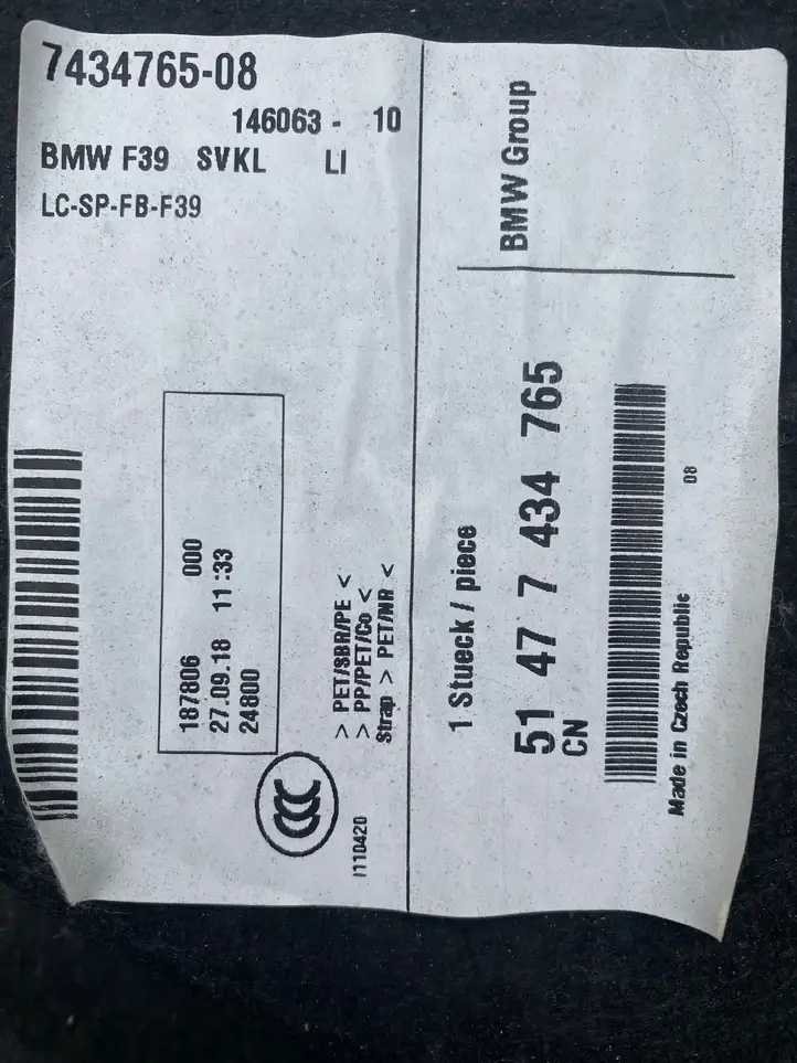 BMW X2 F39 (2018 - 2022) 7434765 Прочие детали салона — фото 4