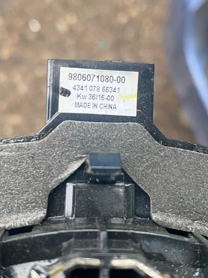 Citroen C4 Cactus (2014 - 2017) 9806071080 Динамики задних дверей — фото 3