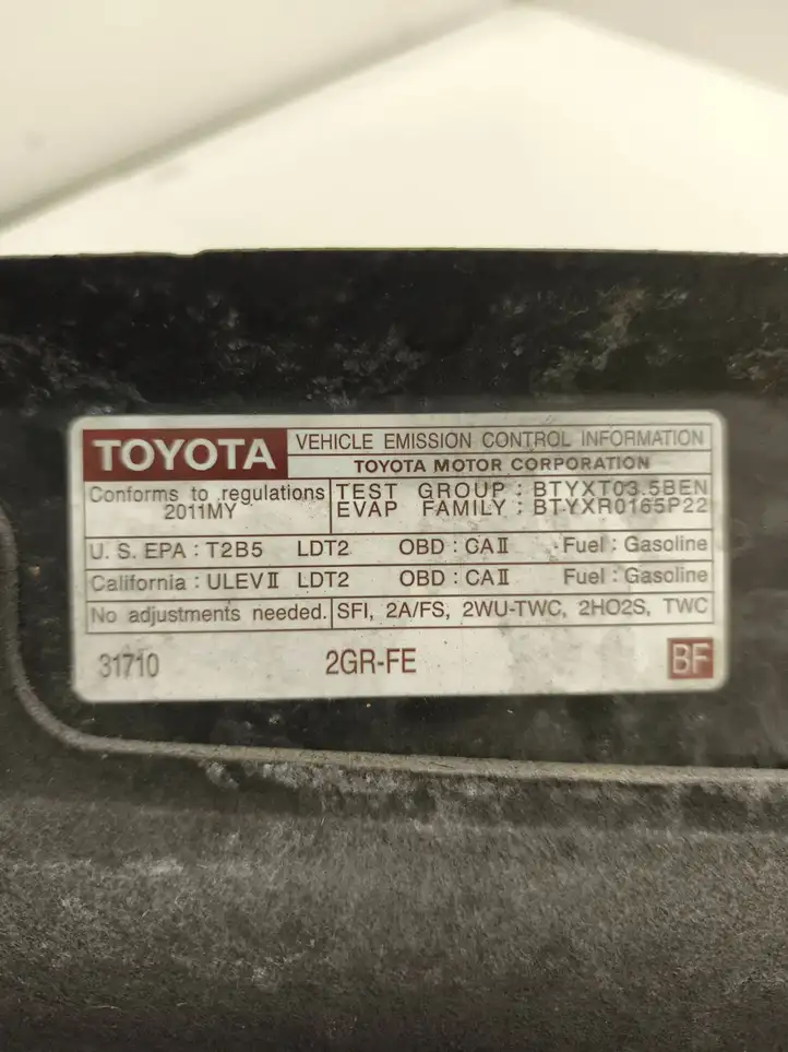 Toyota Sienna XL30 III (2011 - 2020) Прочие детали моторного отсека — фото 5