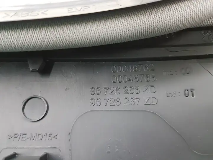 Citroen C4 (2011 - 2016) 96726266ZD Обшивка рулевой колонки — фото 6