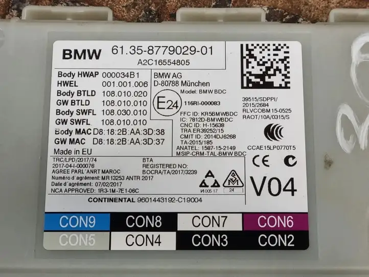 BMW 5 G30 G31 (2016 - ) 9468804 Комплект системы зажигания — фото 2