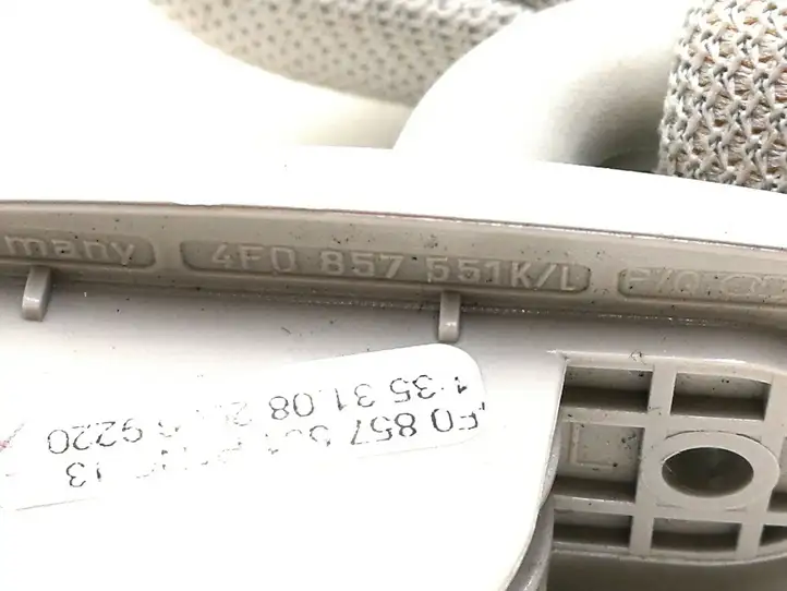 Audi A6 Allroad C6 (2006 - 2008) 4F0857551K Солнцезащитный козырек — фото 2