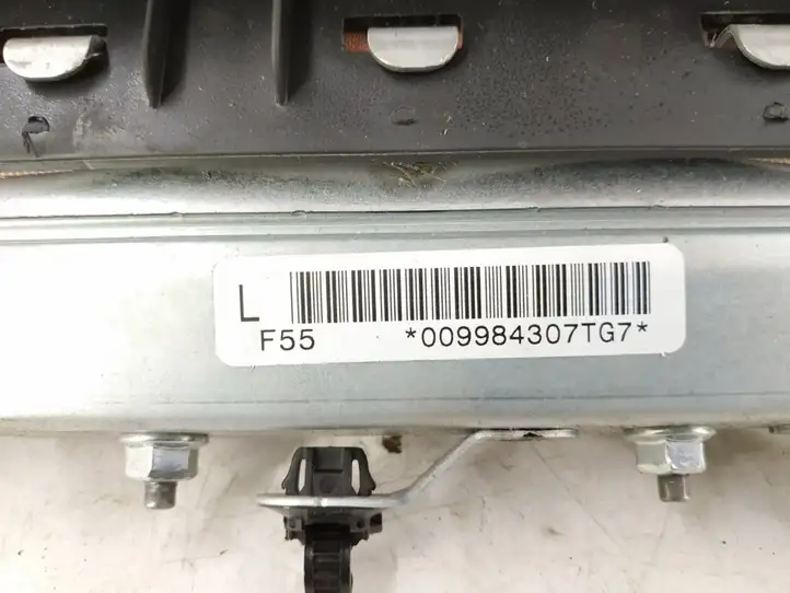 Toyota Yaris (2005 - 2009) DALISID3326 Коленная подушка безопасности — фото 4