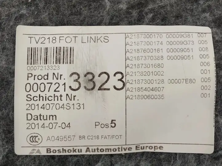 Mercedes-Benz CLS C218,X218 (2011 - 2017) DALISID833 Обшивка задней двери — фото 6