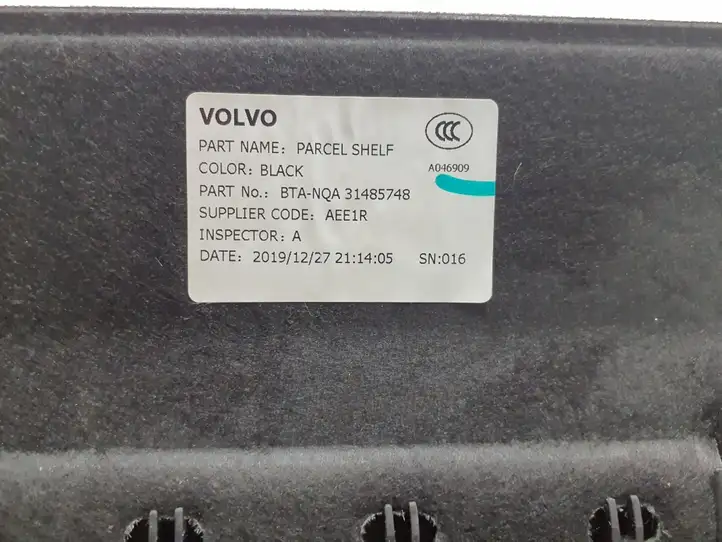 Volvo S90, V90 (2016 - 2020) 31485748 Задний подоконник — фото 3