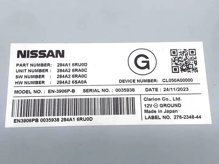 Nissan X-Trail T32 (2014 - 2021) 284A26RA0C Модуль управления видео — фото 2