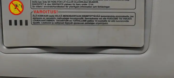 Nissan Primera (2001 - 2008) Солнцезащитный козырек — фото 6
