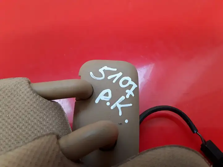 Porsche Cayenne (9PA) (2002 - 2010)  7L5857551AF Щиток от солнца